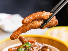 -采蝶轩