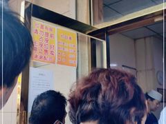 -正味斋锅巴菜(西北角店)