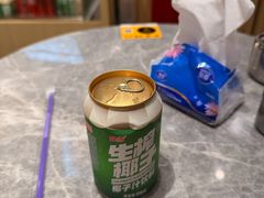 -西小排(来福士广场店)
