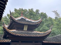 -岳麓书院