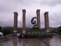 -世界恐龙谷景区