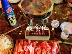 -洞穴餐厅