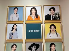 -海馬体照相馆(莘庄维璟印象城店)