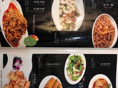 菜单-惠宾饭庄(中山路店)
