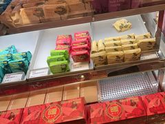 -HappyMiss花满楼鲜花饼(和谐店)