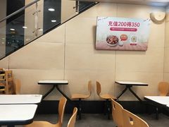 -真功夫(环市中路店)