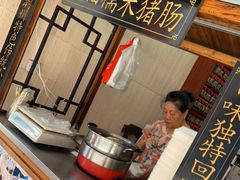 自助取餐区-蔡伯糯米猪肠