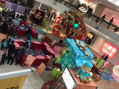 -皇庭广场(福华三路店)