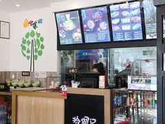 -拾螺记螺蛳粉