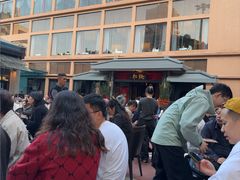 -炳胜品味(海印总店)