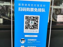 -上海长途客运南站