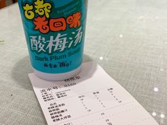 -大嘻咹biangbiang面(历史博物馆店)