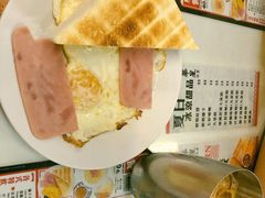 -华星冰室(湾仔店)
