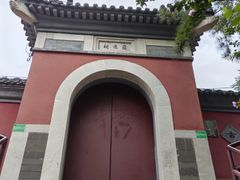 -郭守敬纪念馆