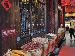 -凤凰山斑鱼馆(恭城店)