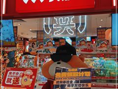 -LLJ夹机占(正佳广场店)