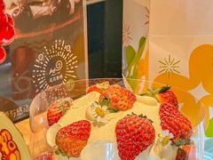 -花花卷卷·鲜食蛋糕(静安久光百货店)