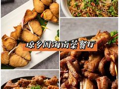 -三亚亚龙湾雅高铂尔曼别墅度假酒店