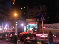 -肥龙火锅(南坪店)