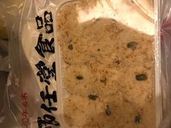 -师任堂韩式食品(总店)