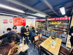 -四川老牛麻辣烫(北门桥店)