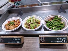 -72街荷叶饭(东方宝泰广场店)