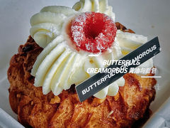 -BUTTERFUL&CREAMOROUS 黄油与面包(三里屯太古里店)