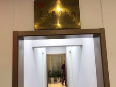 -北京地坛口腔门诊部
