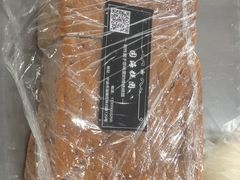 -固海糕团店