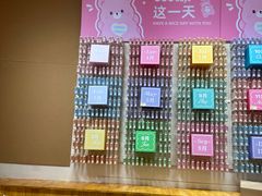 -鹏佳腾学生文创