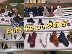 -港汇恒隆广场