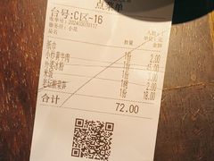 -外婆家(义乌新光汇购物中心店)