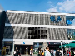 -i.t(湖滨银泰in77店)