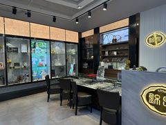 -锦泉眼镜(仓边路店)