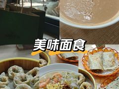 -面道赞宁海海鲜面(迎凤街店)