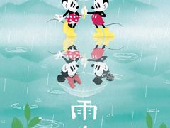 -西西弗书店&矢量咖啡(凯德晶萃广场店)