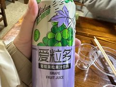 -一棵树烧烤店(中央大街店)