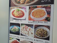 -南小蟹手工點心(三里屯店)