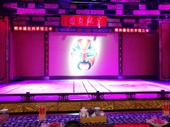 -盖碗儿梨园·变脸吐火·川剧(天府广场店)