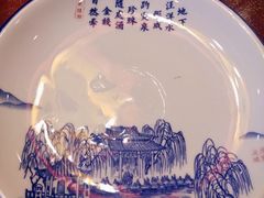 餐具摆设-满堂春特色餐馆