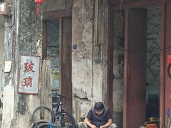 -文昌铺前老街
