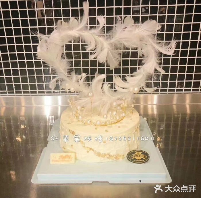 红苹果蛋糕(安居店)图片