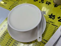 -澳洲牛奶公司(佐敦店)