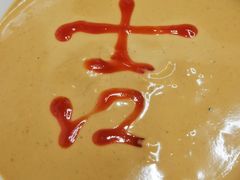 -清真·京华源铜锅涮肉(丰庆店)