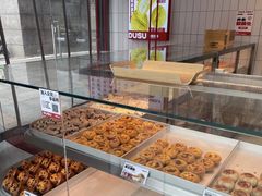 -读酥世家(松江新城地铁站店)