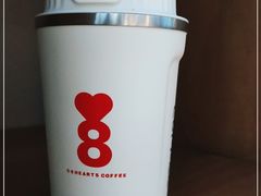 -8 Hearts Coffee(悟锦世纪大楼店)
