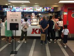 -肯德基(西单商场店)