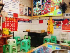 -鸿顺老铁锅美蛙鱼府(解放碑店)