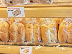 -BreadTalk面包新语(凯德闵行商业中心店)