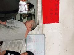 -珍记海鲜粥·海鲜粉